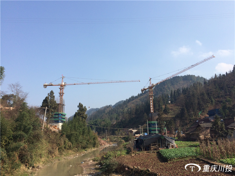 中鐵一局成貴高鐵十標C5510