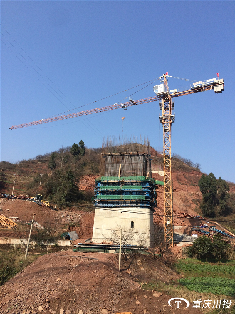 中鐵一局成貴高鐵十標C6010